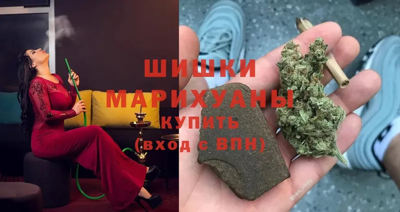 Марихуана индика  omg как зайти  Лебедянь 